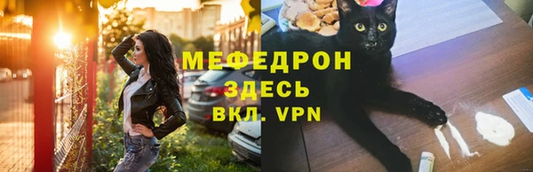 apvp Верея